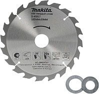 Пильный диск Makita D-45917