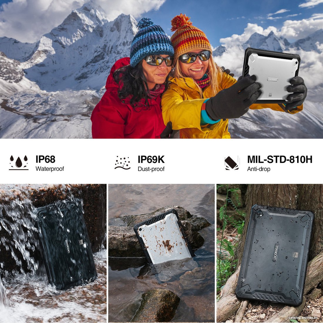 Планшет Doogee R10 8GB/128GB LTE