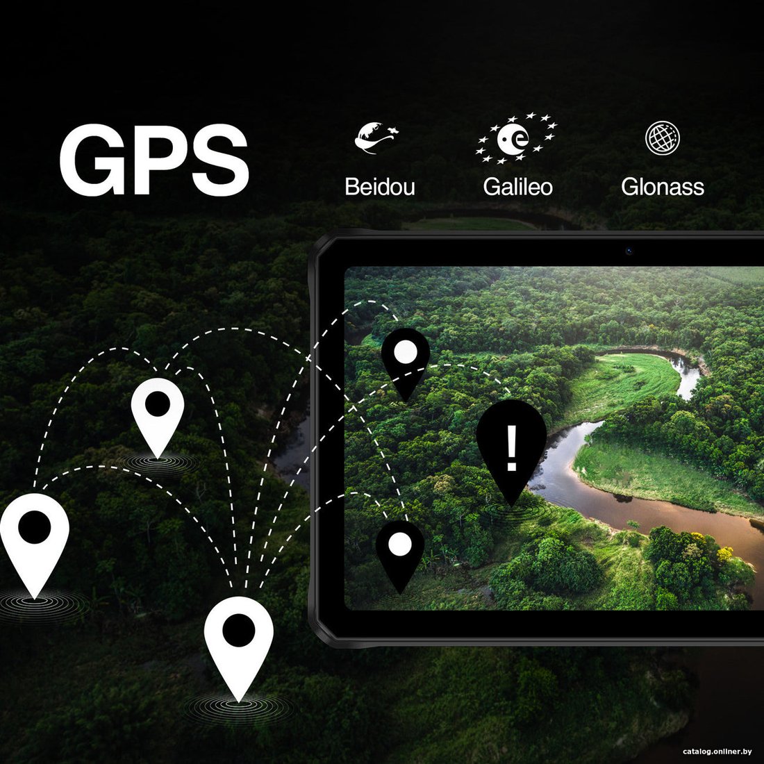 Планшет Doogee R10 8GB/128GB LTE