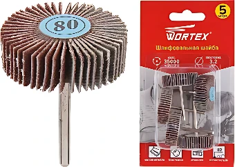 Шайба шлифовальная Wortex ETEG3232018