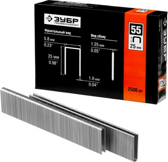 Скобы Зубр 31855-25