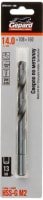 Сверло Gepard GP03141-160