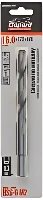 Сверло Gepard GP03161-178