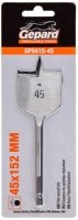 Сверло Gepard GP0415-45