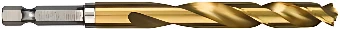 Сверло Milwaukee 48894719