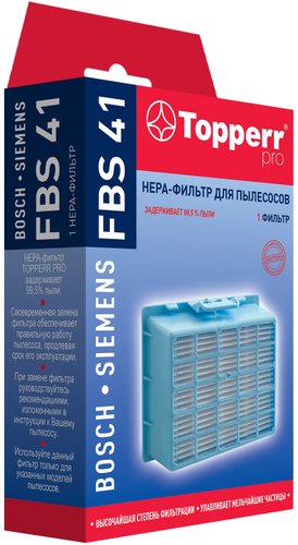 HEPA-фильтр Topperr FBS 41