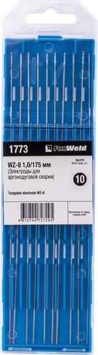 Электрод FoxWeld WZ-8 1773