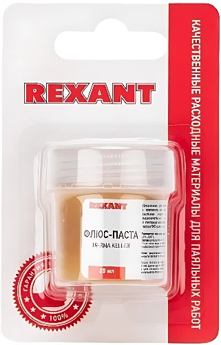 Флюс для пайки Rexant TR-RMA Keller 09-3691-1