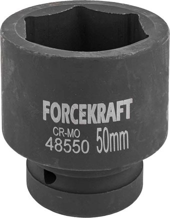 Головка слесарная ForceKraft FK-48550