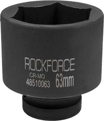 Головка слесарная RockForce RF-48510063