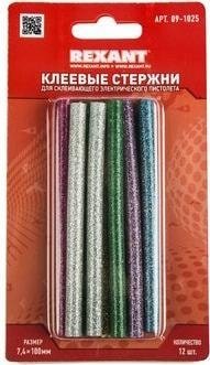 Клеевые стержни Rexant 09-1025