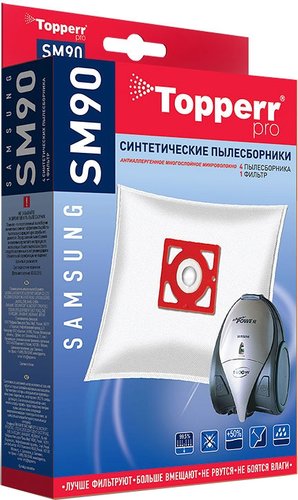 Комплект одноразовых мешков Topperr SM9