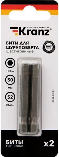 Набор бит Kranz KR-92-0424-1