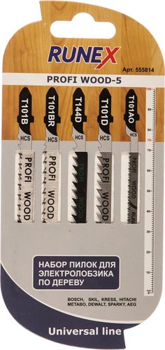 Набор пильных полотен Runex 555814