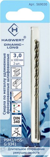Набор сверл Hagwert 569030.21.2