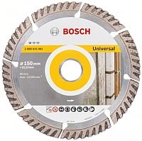 Отрезной диск алмазныйBosch 2.608.615.061