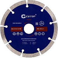 Отрезной диск алмазныйCutop Profi 60-12519