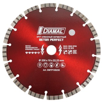 Отрезной диск алмазныйDiamal DMTP10S230