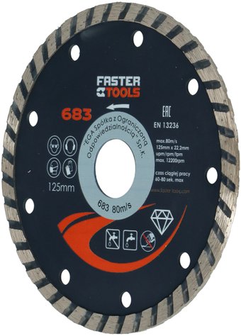 Отрезной диск алмазныйFaster Tools 685