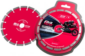 Отрезной диск алмазныйHagwert 500010