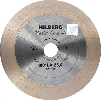 Отрезной диск алмазныйHilberg Master Ceramic HM506