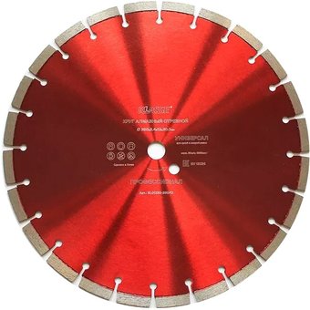 Отрезной диск алмазныйKlasse KL01262-350/12