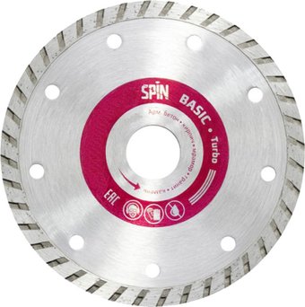 Отрезной диск алмазныйSpin 771822