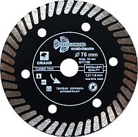 Отрезной диск алмазныйTrio Diamond GTT700
