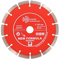 Отрезной диск алмазныйTrio Diamond S204