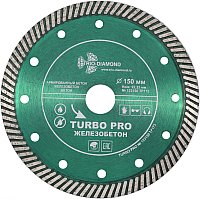 Отрезной диск алмазныйTrio Diamond TP173