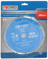 Отрезной диск алмазныйСоюз 9020-04-180x22T