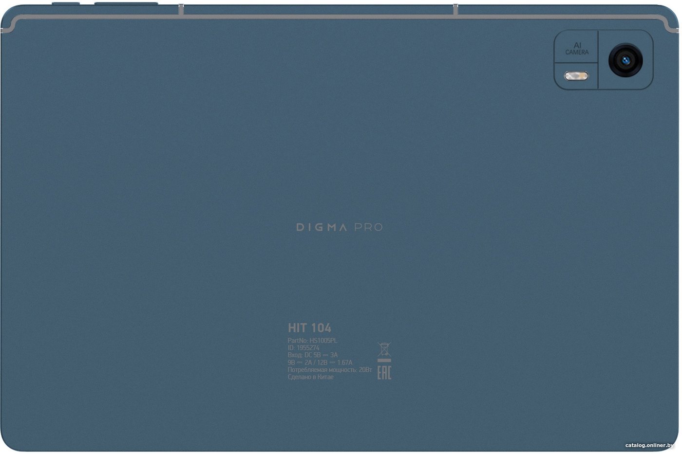 Планшет Digma Pro HIT 104 T606