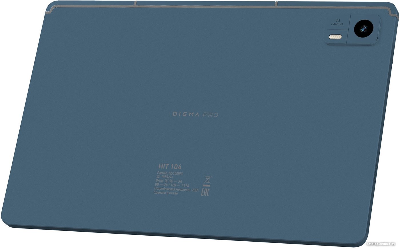 Планшет Digma Pro HIT 104 T606