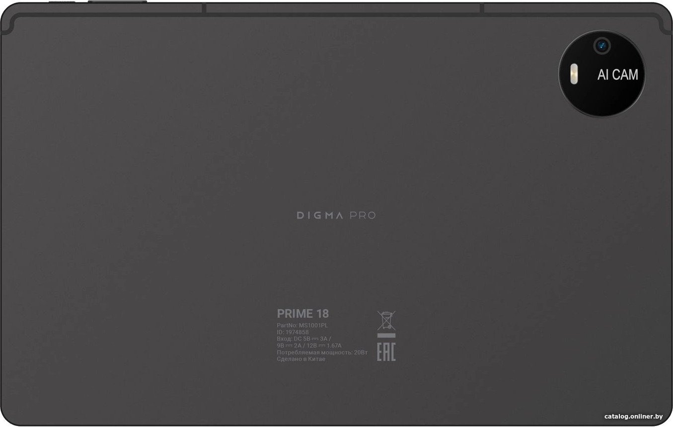 Планшет Digma Pro PRIME 18 6GB/128GB