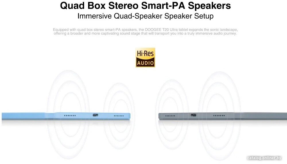 Планшет Doogee T20 Ultra 12GB/256GB LTE