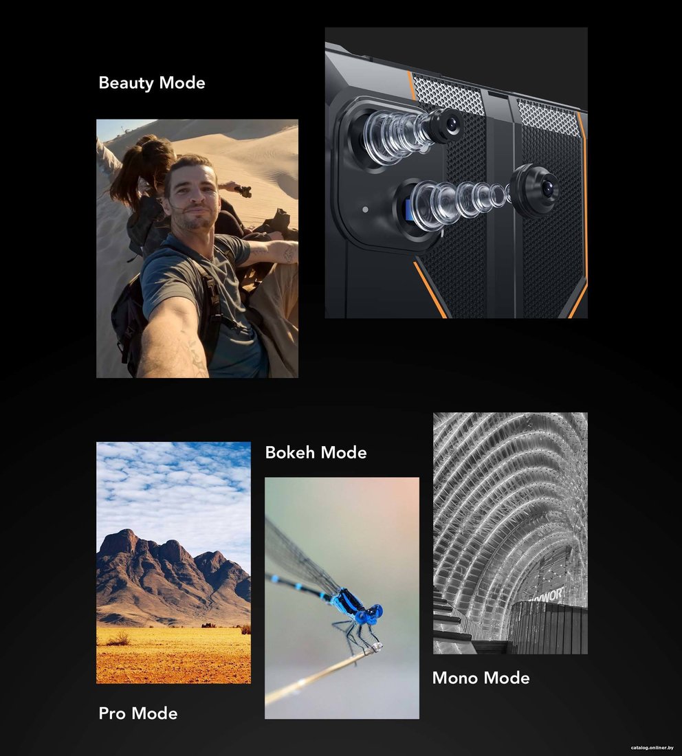 Планшет Oukitel RT3