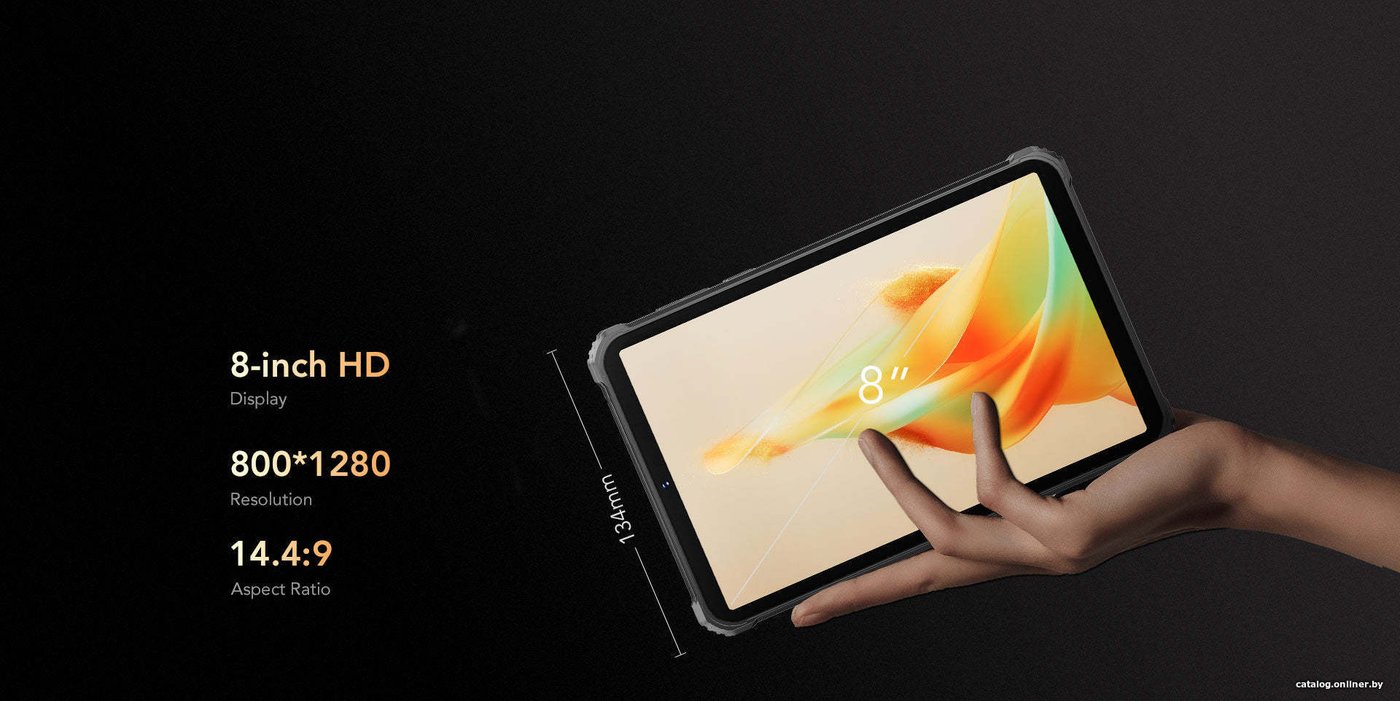 Планшет Oukitel RT3