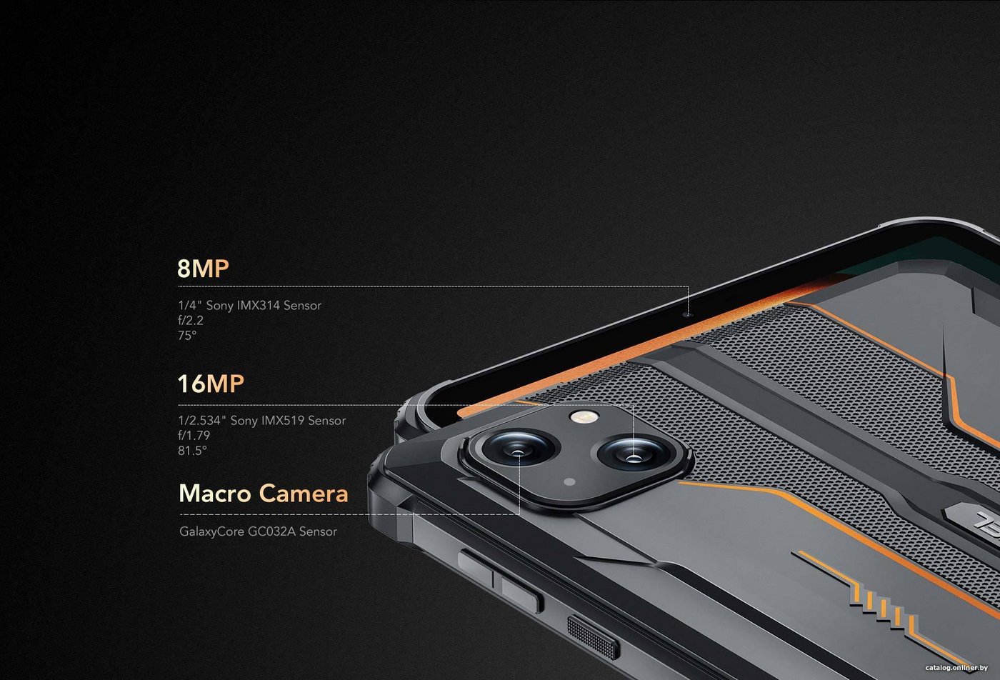 Планшет Oukitel RT3