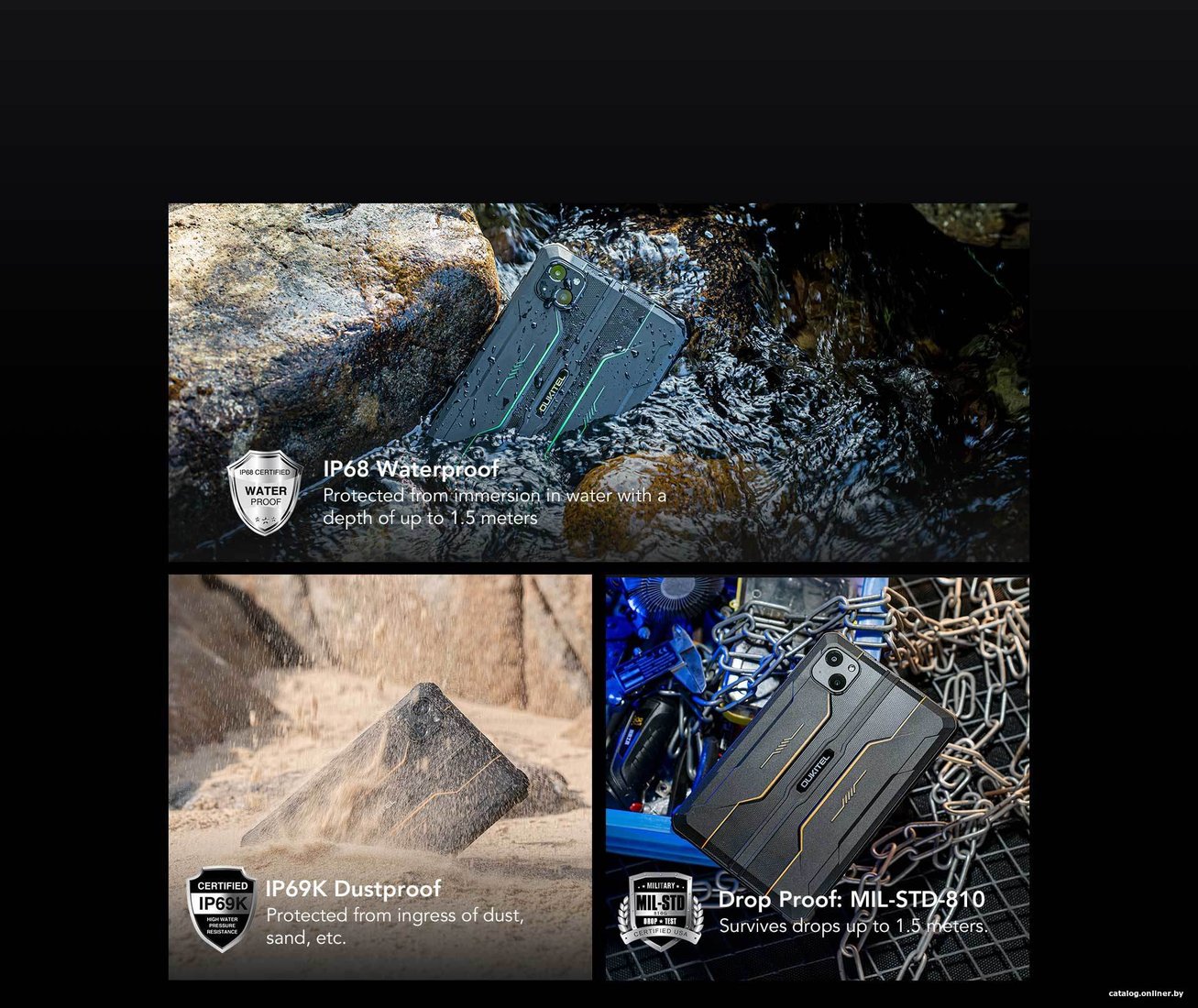 Планшет Oukitel RT3