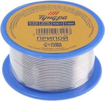 Припой Tundra 2296225