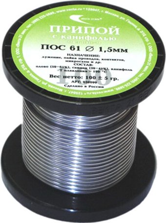 Припой Векта ПОС 61 30099