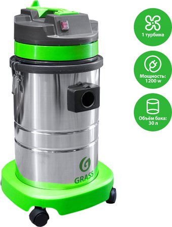 Пылесос Grass Baiyun 30 л