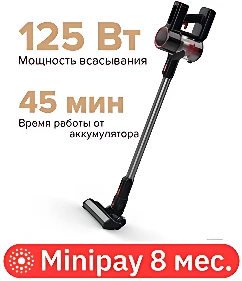 Пылесос TECHNO VC3925
