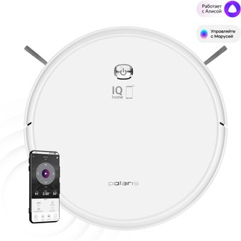 Робот-пылесос Polaris PVCR 1229 IQ Home Aqua