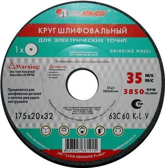 Шлифовальный круг LugaAbrasiv 4603347187371