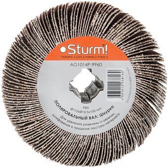 Шлифвалик Sturm AG1014P-9960