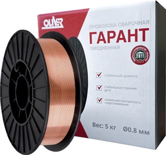 Сварочная проволокаOliver Гарант Св-08Г2С-П