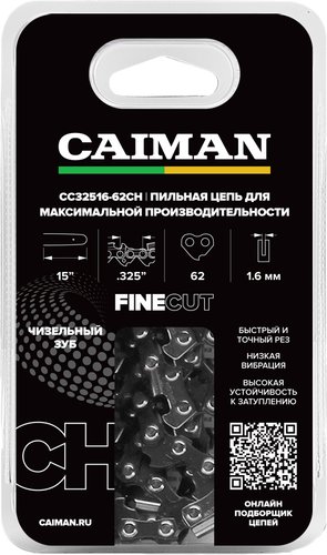 Цепь для пилы Caiman CC32516-62CH