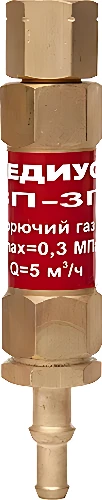 Затвор предохранительный Редиус ЗП-3Г-231 06204