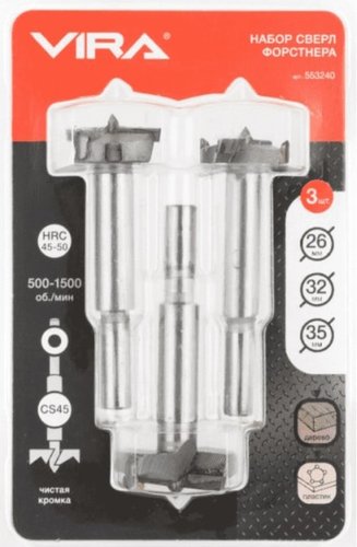 Vira 553240